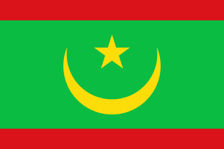 Nueva bandera de Mauritania (2017)